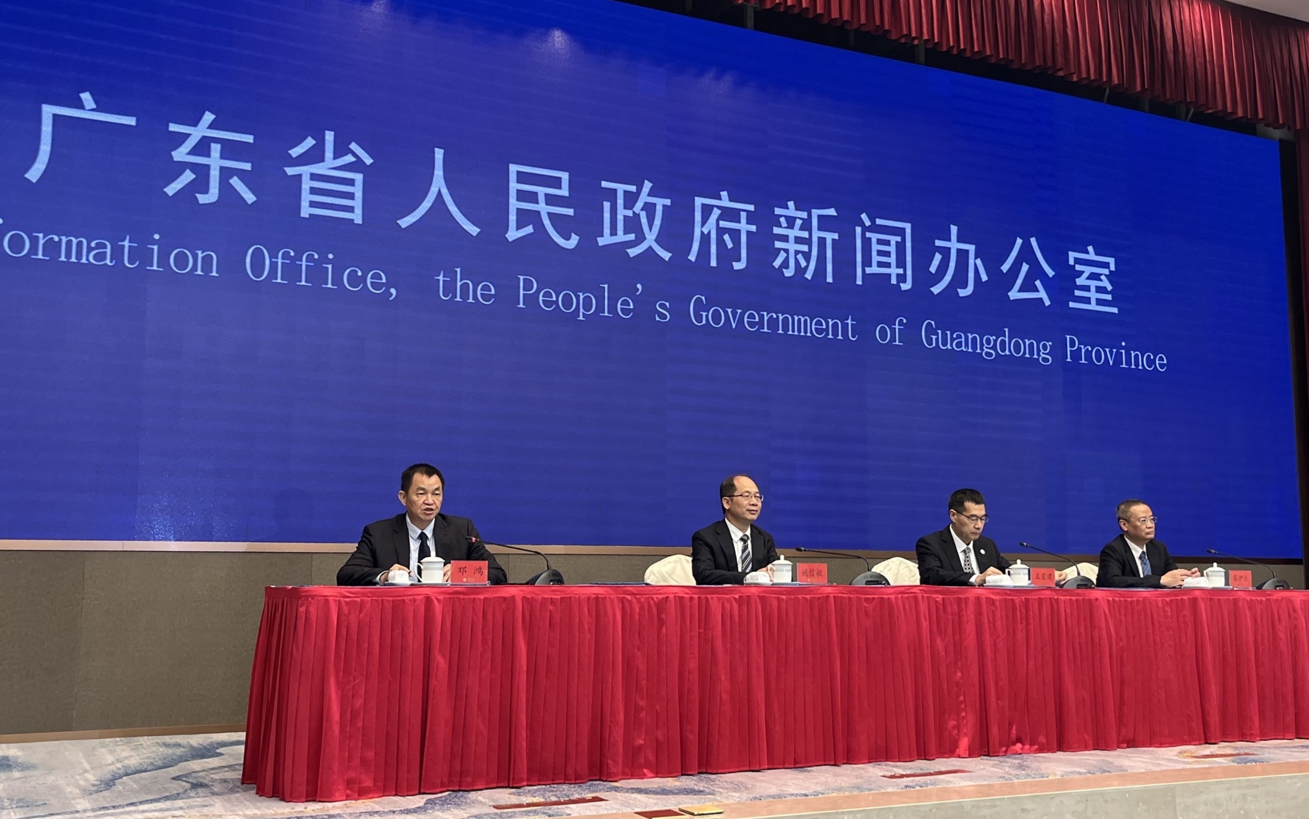 「2025中國（廣東）—東盟貿易促進與供應鏈合作機制建設對接交流會」將於6月10日在廣州舉辦