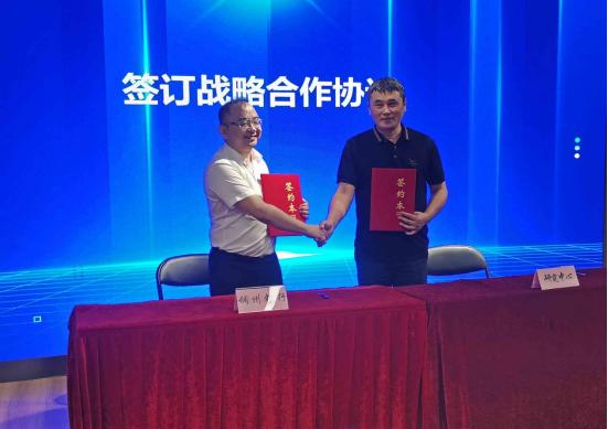 力挺區域品牌！花都獅嶺皮具獲20億專項授信，信用建設驅動升級