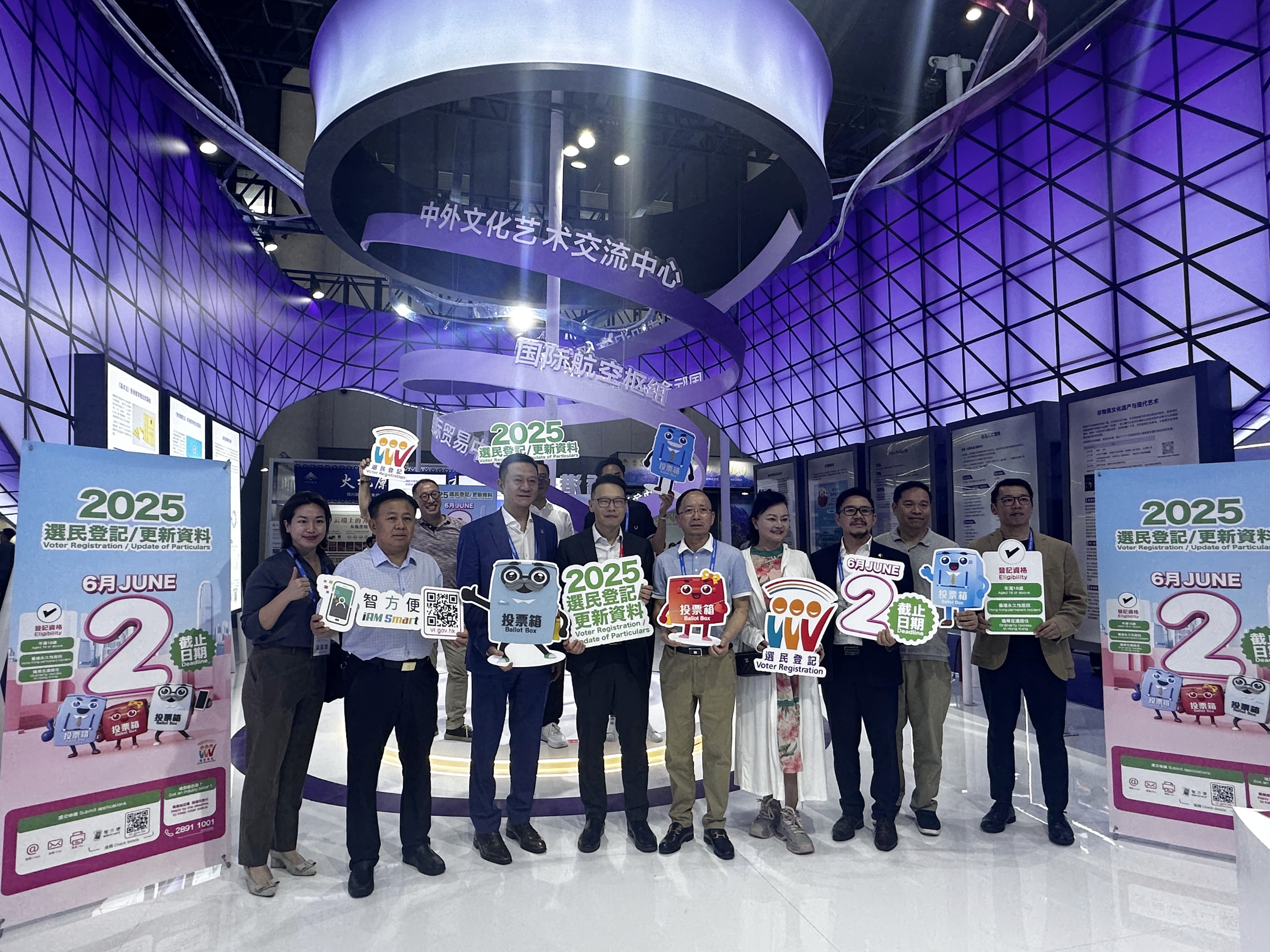 有片丨袁嘉諾：鼓勵符合資格的港人做好選民登記  讓愛國港人治港原則落到實處