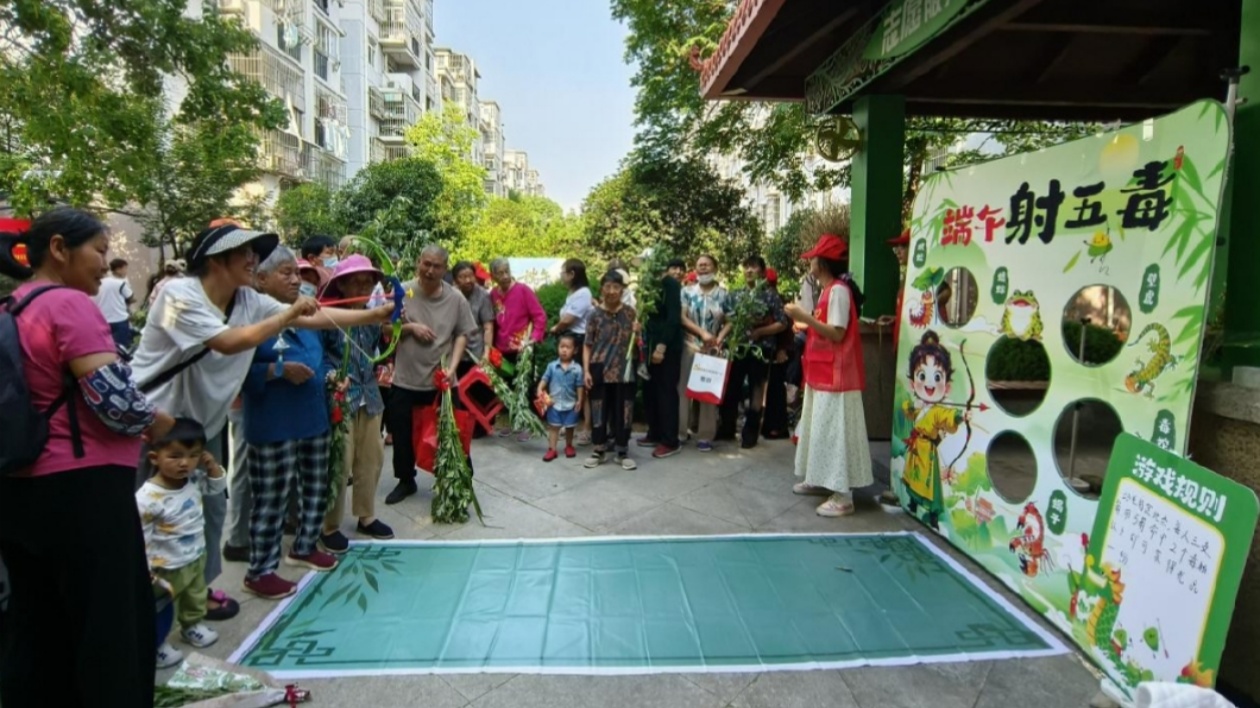 合肥高新區：粽香滿園迎端午 童趣飛揚慶六一