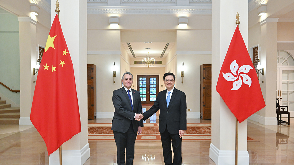 李家超會晤多國高官 共商國際調解與經貿合作