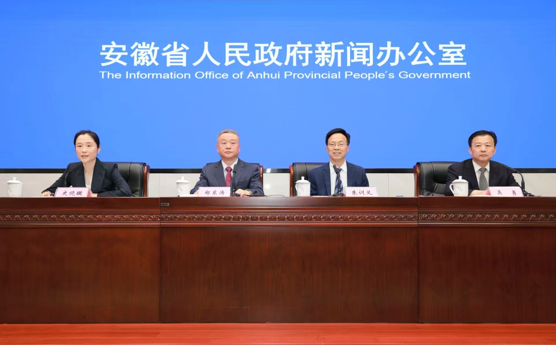 安徽亮相日本世博會：綠色賦能智創完美生活