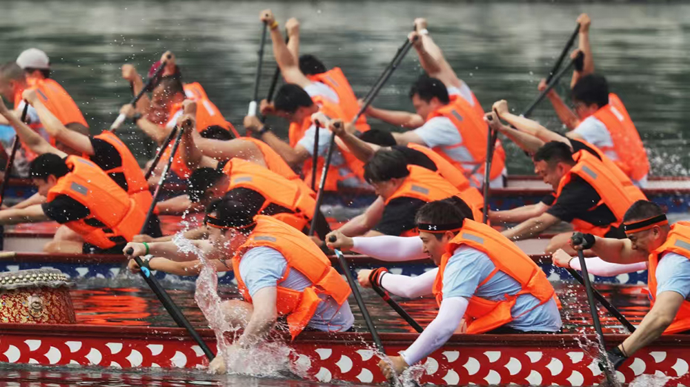 2025中國大運河文化帶京杭對話 北京西城「河之端」系列文化活動開幕