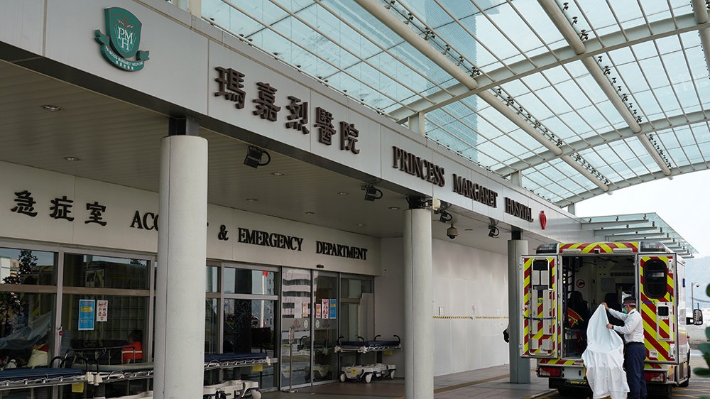 瑪嘉烈醫院3醫生急性腸胃炎事件完成調查 港大專家團隊指3人疾病無任何關連