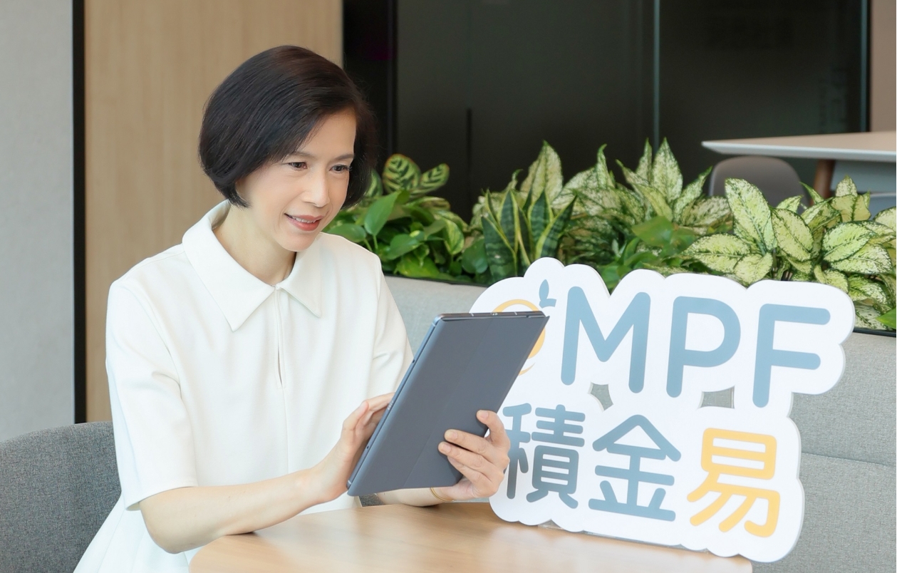 積金局：強積金行政費逐下調 料10年內可省300多億