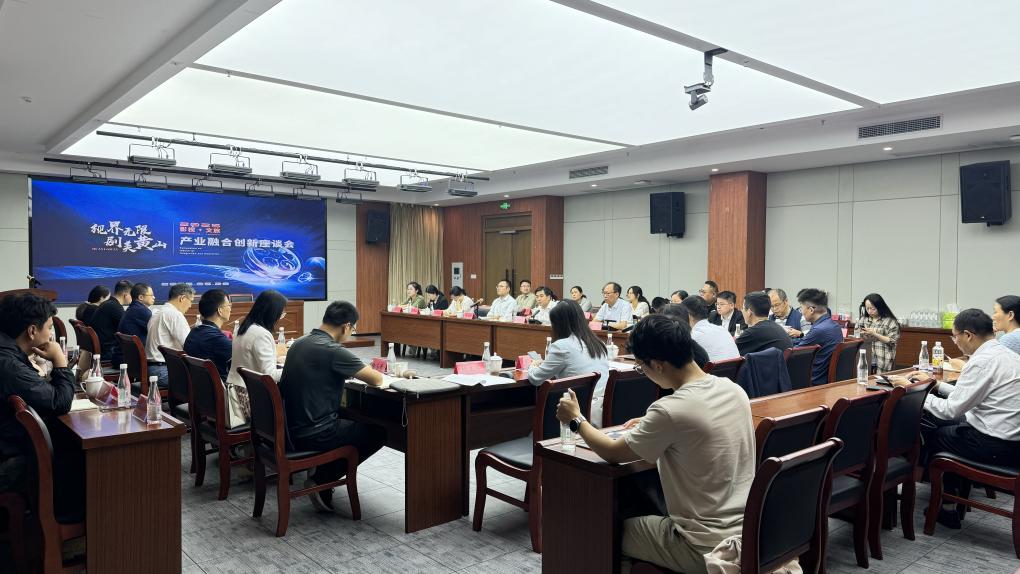 皖徽州區推影視+文旅擦亮「鏡頭感」