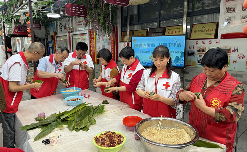 皖黃山區平東社區：粽情端午 與愛同行