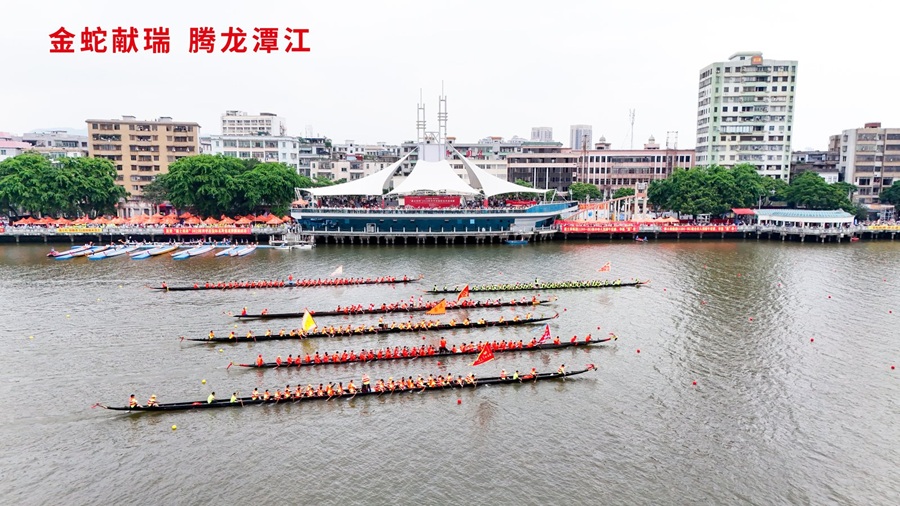 「嘉士利杯」2025開平市國際龍舟邀請賽36支勁旅競渡僑鄉
