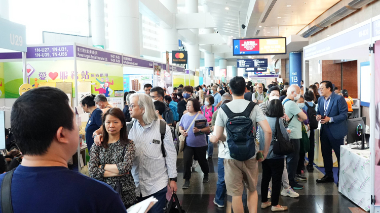 「香港家居博覽2025」圓滿結束 入場人次按年增長18%首破40萬