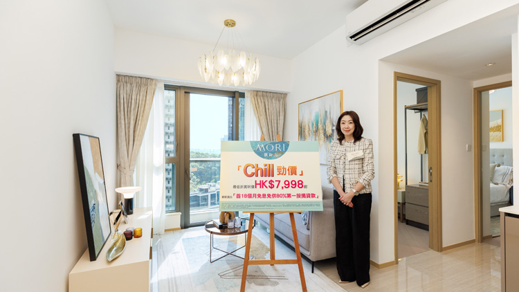 【港樓】MORI凱和山單日連沽7伙 料加推逾千呎三房應市