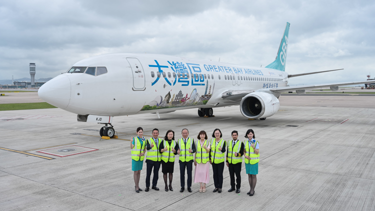 曾國衞為「大灣區號」飛機揭幕 冀成為說好灣區故事空中大使