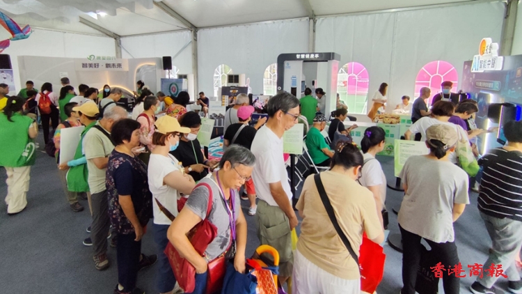 有片 | 同鄉社團市集新興科技體驗區 讓遊人領略國家科技創新成果