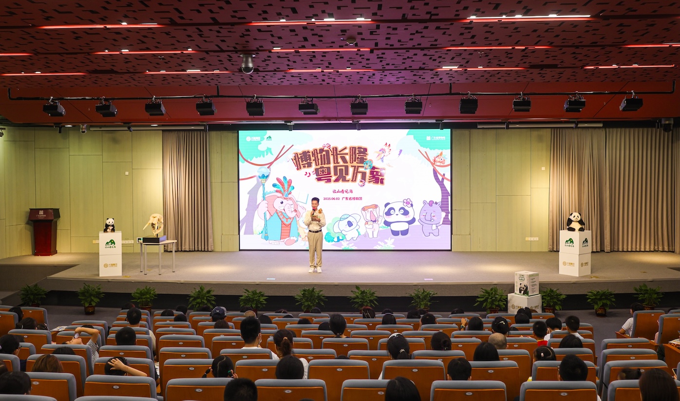 神奇動物邂逅歷史殿堂 長隆與廣東省博物館開啟跨時空對話