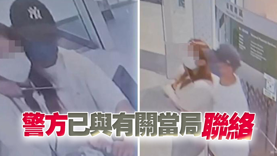 沙田恒生銀行劫案 消息：49歲刀匪已潛逃內地