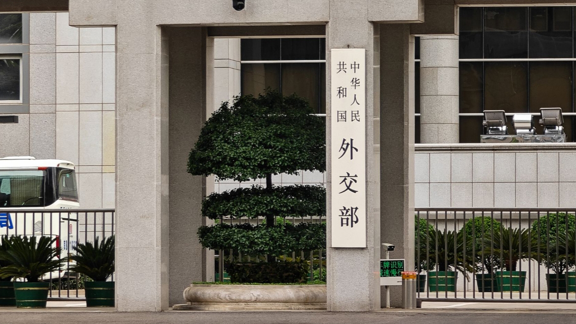 外交部重申：施壓和脅迫不是同中方打交道的正確方式