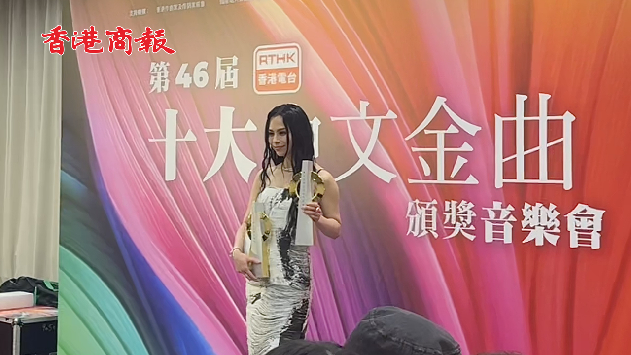 有片丨Gin Lee 獲最優秀流行女歌手：很圓滿 很滿足