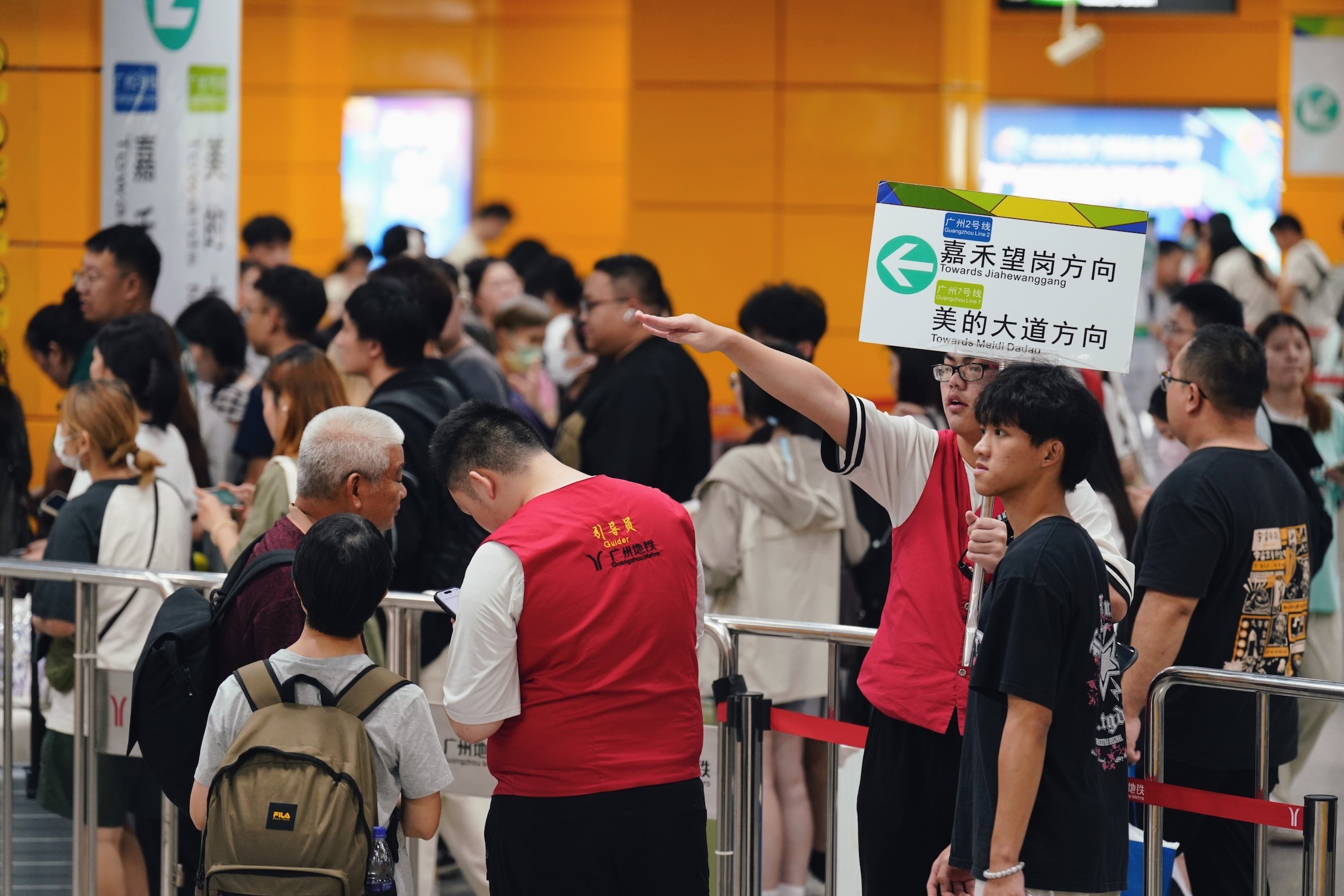 端午遇上六一  廣州軌道交通運客2782.8萬人次