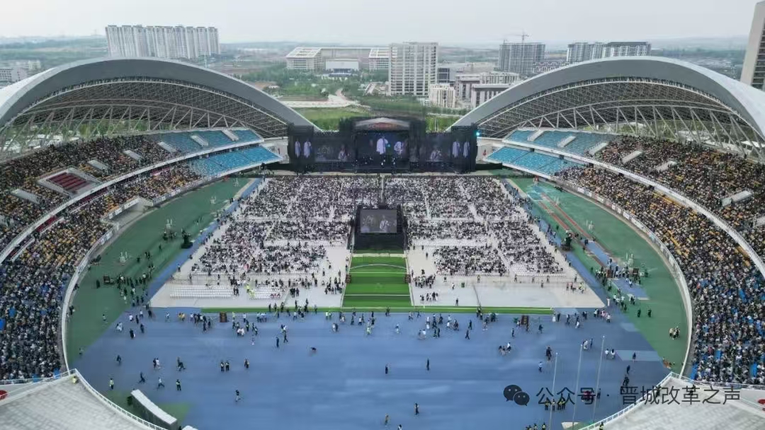 為什麼是山西晉城？