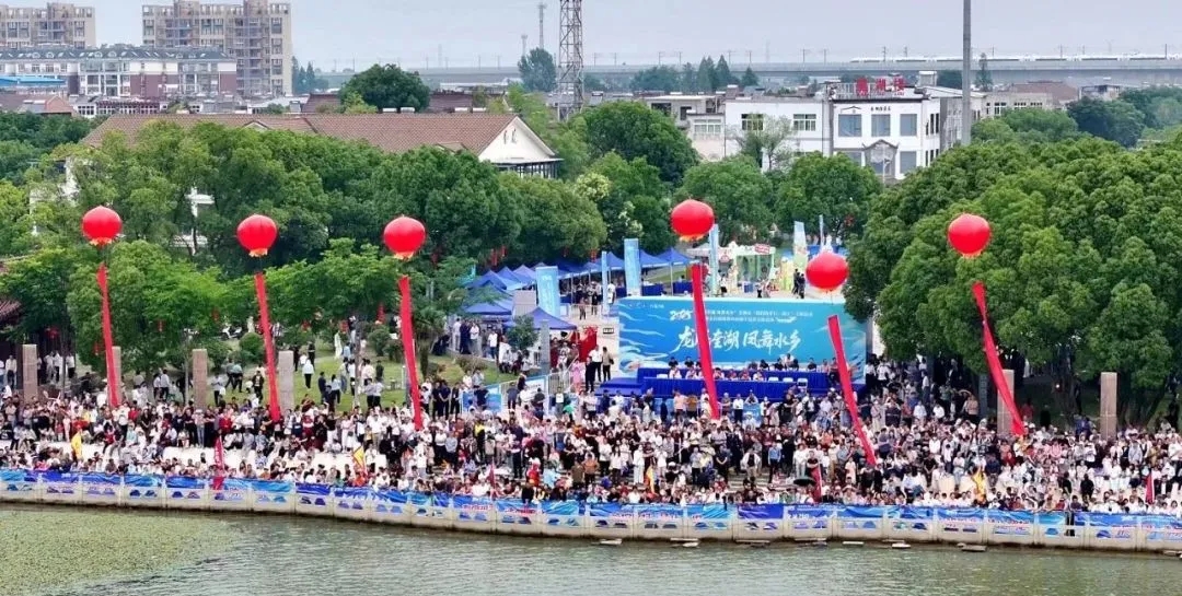 端午文旅「粽」頭戲！蕪湖千萬消費券+龍舟盛宴燃爆假期