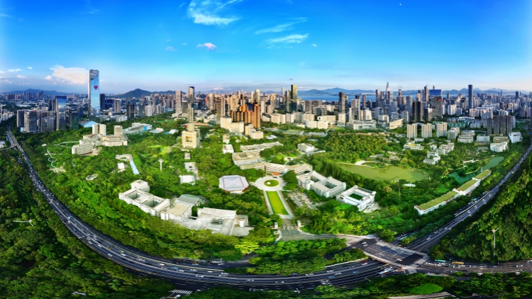 港深地名故事丨坐文岡而朝杯渡——深圳大學地理考