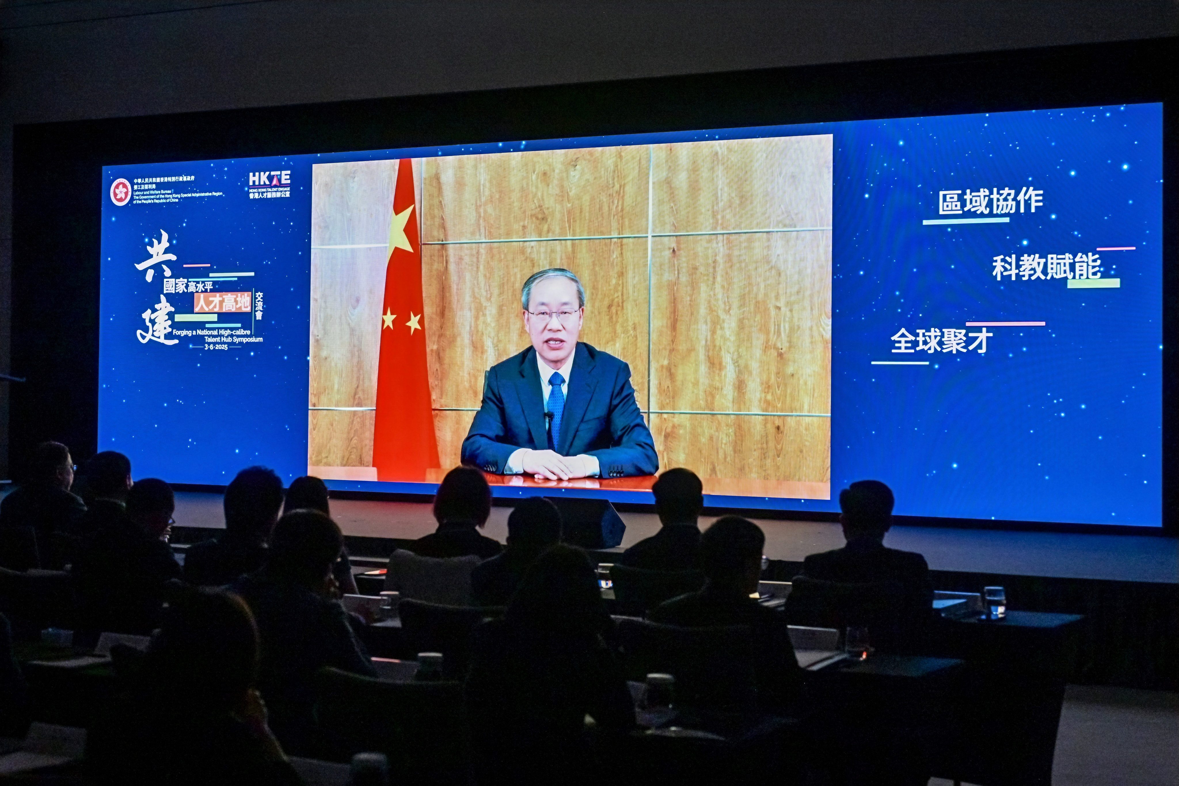 香港與南沙簽署人才合作備忘錄 大灣區人才協同發展再升級