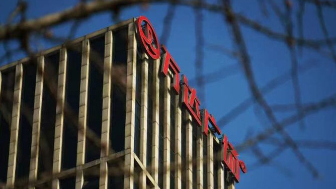 【港商觀察】入股萬達500億的PAG 又做了一筆奇妙的高利貸小生意