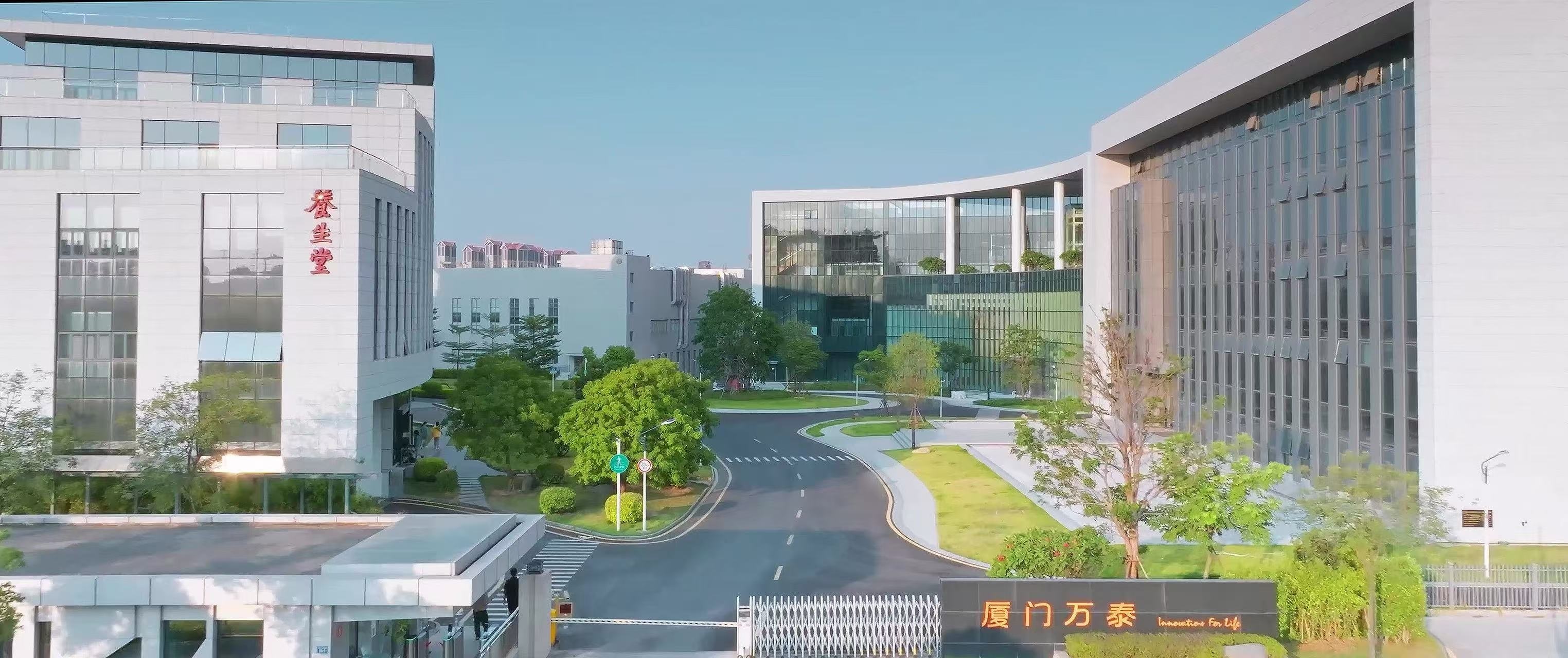 首個國產九價HPV疫苗獲批上市