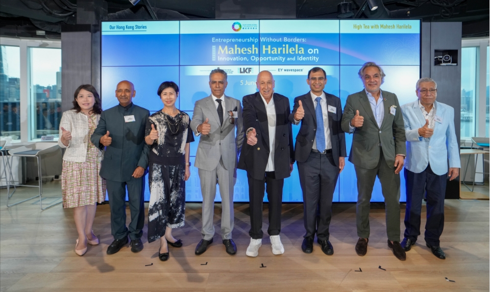 夏利里拉家族成員Mahesh Harilela：完善法規及增加人才 吸引家族辦公室來港