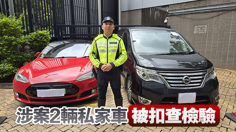 警方新界南打擊白牌車 截獲2名男司機涉非法載客取酬