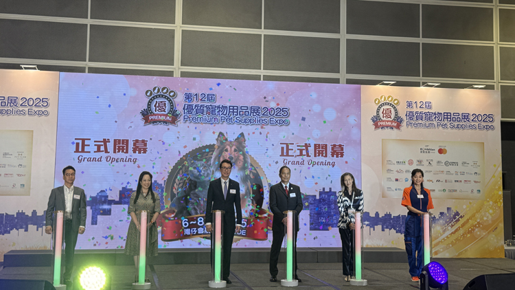優質寵物用品展2025開幕 規模突破400個展位