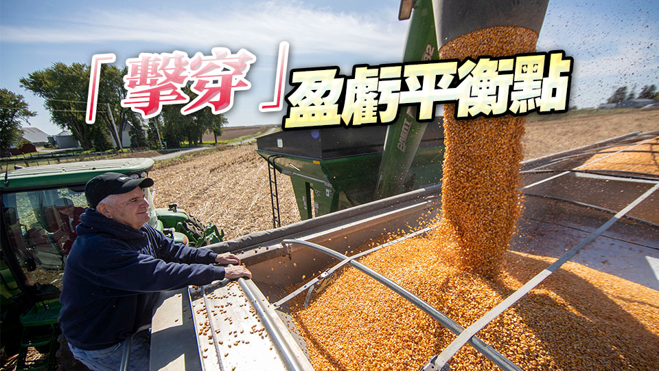 美國「糧倉」一線觀察：關稅政策衝擊下的農民春播之困