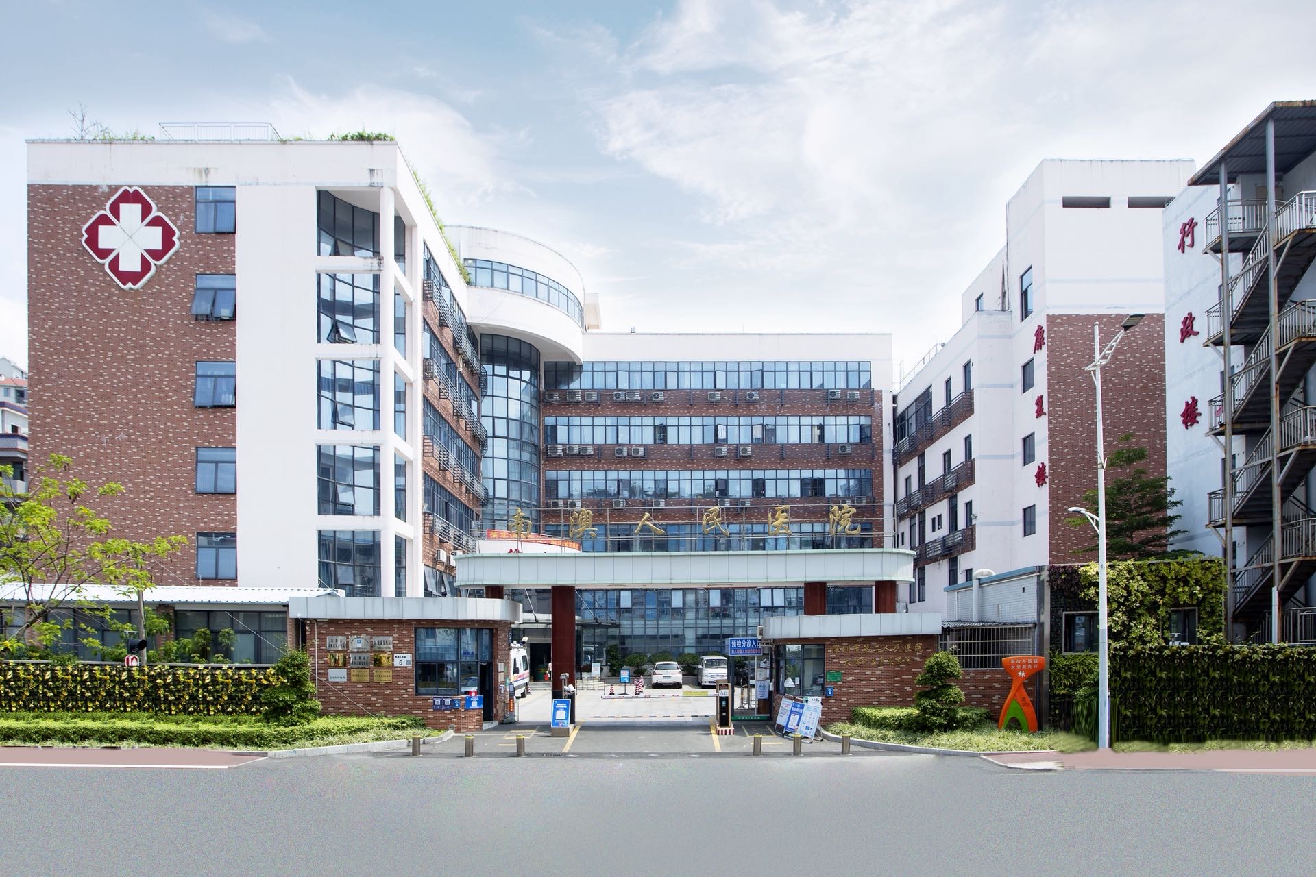 「國考」A級！深圳南澳醫院連續兩年交出二級公立醫院高質量發展高分答卷