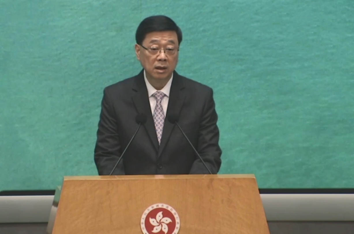 李家超：新一份施政報告9月發表 七一全港辦百多項慶祝活動