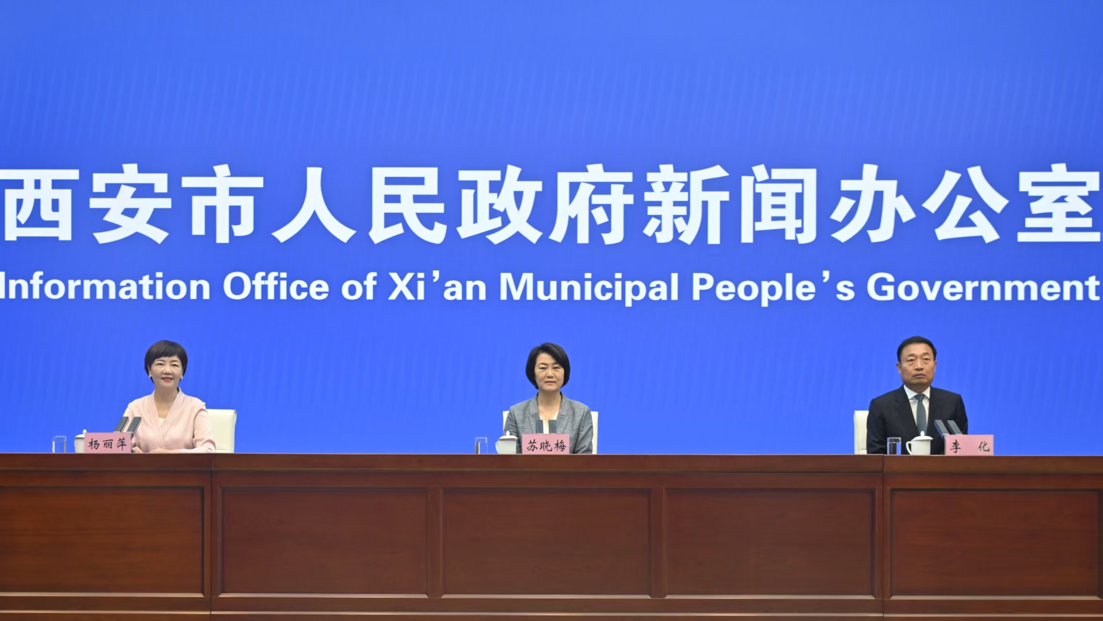 聚力推動「四大產業片區」建設  西安市灞橋區發展藍圖脈絡更清晰