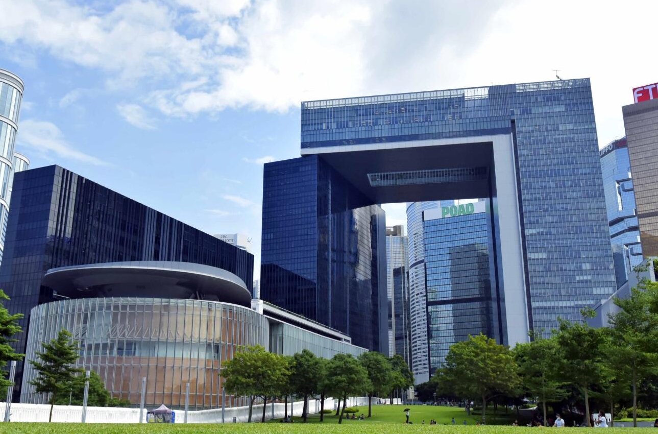 特區政府反對外國及反華組織就黃之鋒案的抹黑言論