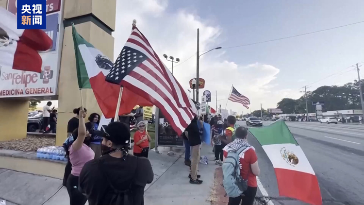 移民執法激化矛盾 美政府將向多地派遣特別行動小組