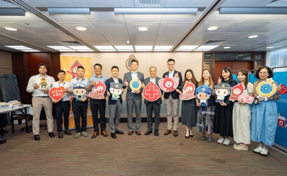 懲教署響應世界捐血者日 呼籲市民捐血救人