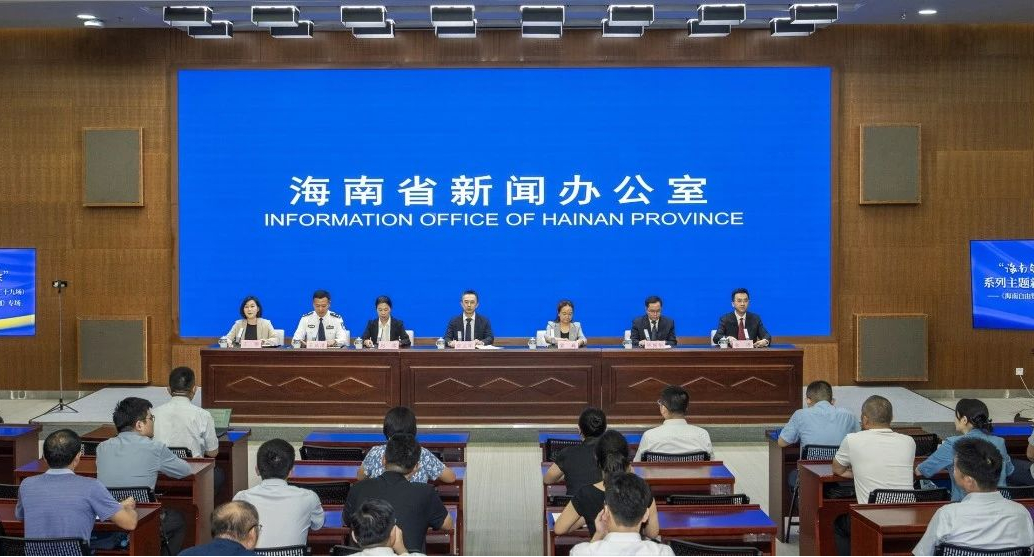 海南自貿港發布人才發展條例 突出人才對外開放與合作