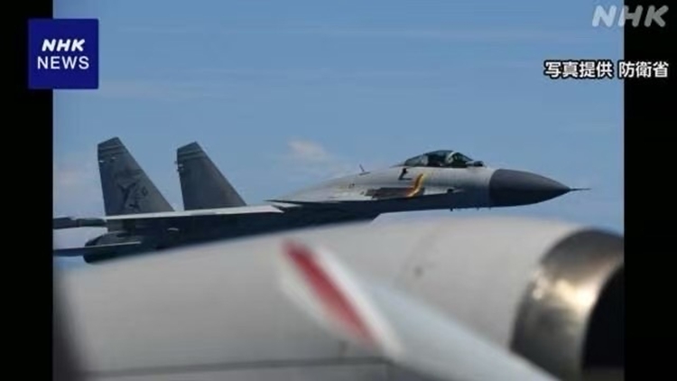 中國駐日大使館：日方飛機闖入中方艦隊訓練區域 嚴重干擾中方正常訓練