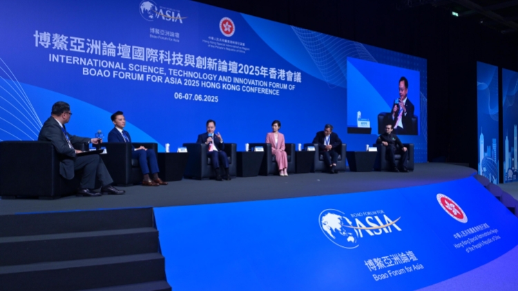 【港事講場】博鰲論壇登香江 助創科連結世界