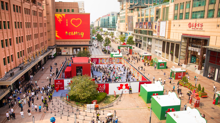 有片 | 莫斯科文化節北京王府井啟幕 中俄文化交流綻放多元魅力