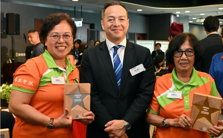 耆樂警訊舉行周年大會 實踐「助己助人」耆樂精神