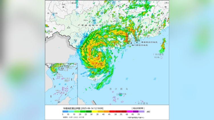 颱風「蝴蝶」在廣東雷州市西部沿海再次登陸