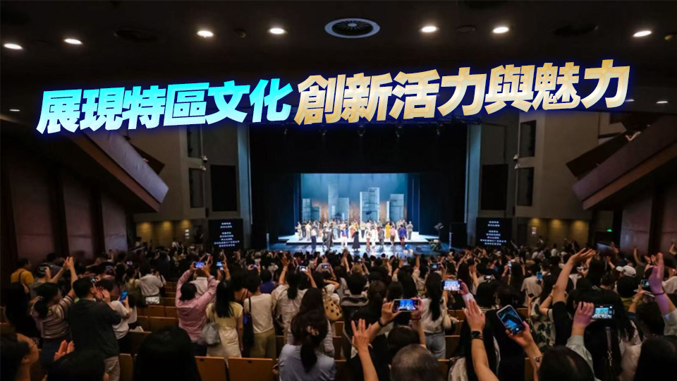 南北聯動！深圳原創舞劇《詠春》與粵劇《駝哥的旗》綻放文化魅力