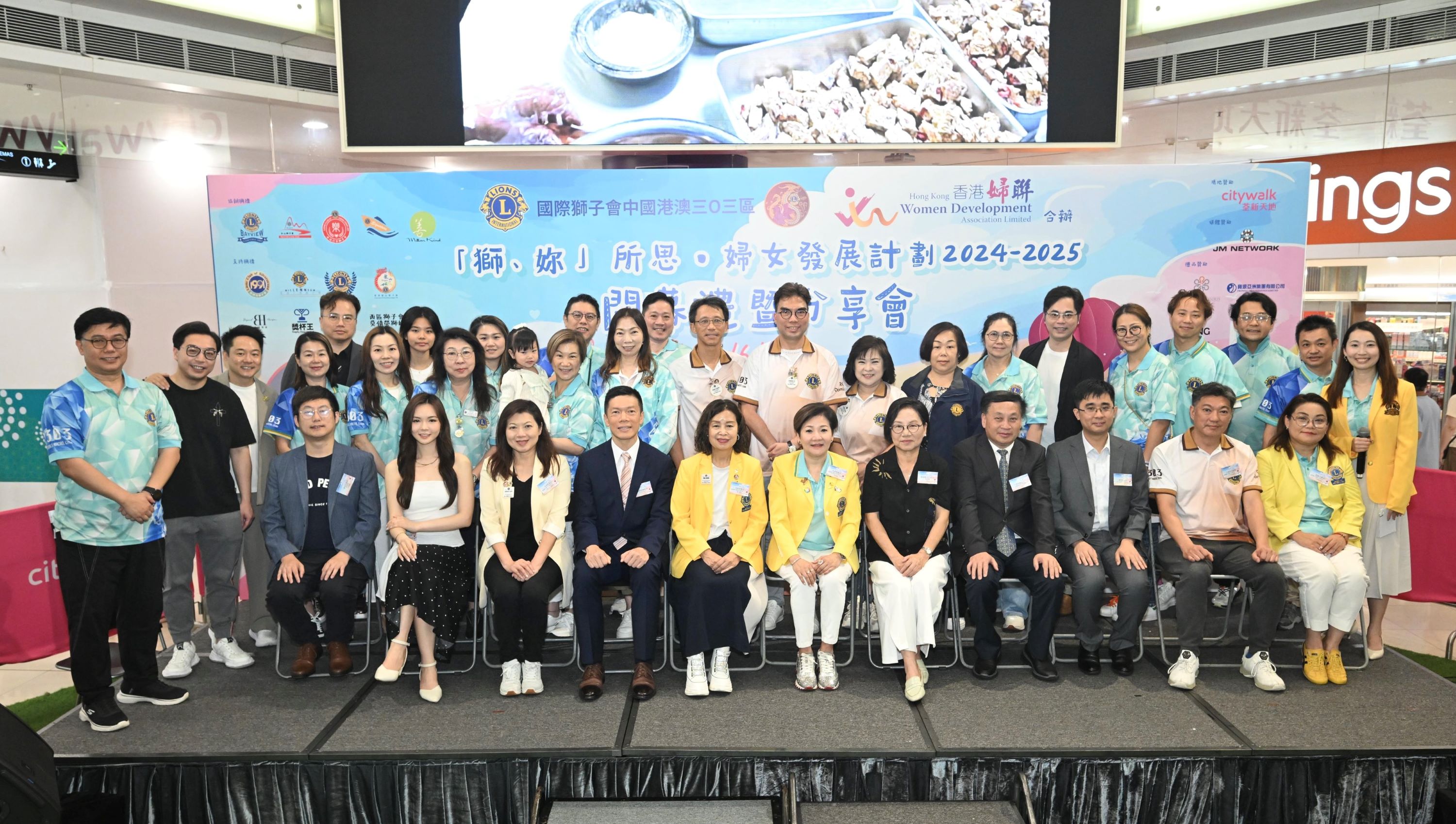 「獅、妳」所思婦女發展計劃閉幕禮暨分享會圓滿舉行