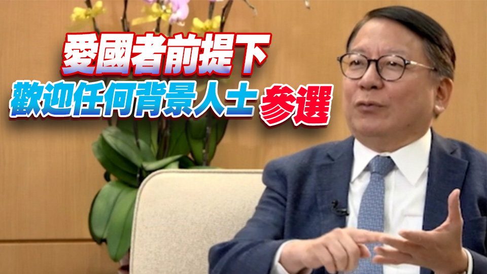 立法會年底換屆 籌備工作進行中