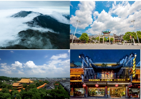避暑康養·相約湖南——湖南避暑康養「名縣·名山·名宿」集聚（上篇）