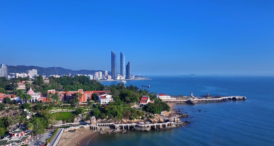 第十一屆海峽文化與經濟社會發展論壇在廈門召開