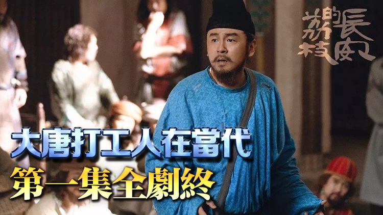 從11天到1天！網友：貴妃，這次我比你先吃上荔枝