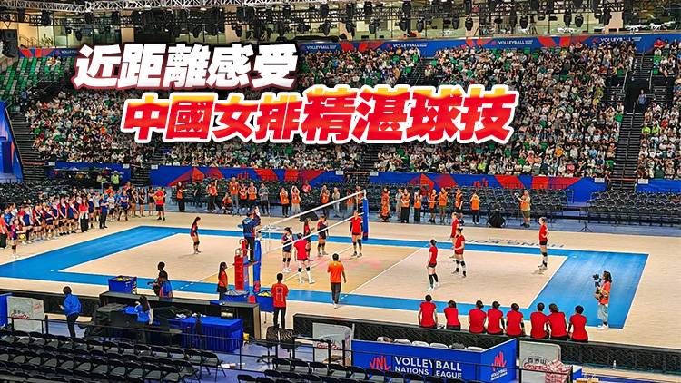 「中國女排全接觸」預熱活動啟德舉行 市民搶先看精湛球技
